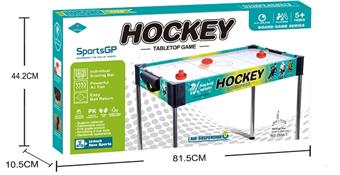 Wooden high footed graffiti ice hockey rink, size 5, battery 6, not included   ITEM NO.： W061777