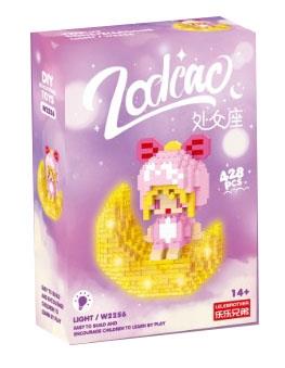 Moon Virgo 428PCS (low-priced impulse version)   ITEM NO.： W044577