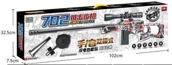 702 Sniper Rifle Hand Automatic Dual Mode Water Bullet Gun (Electric Repeating+Manual Single Shot)   ITEM NO.： W065733