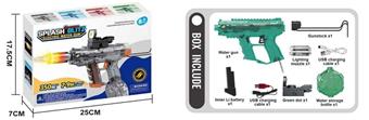 Upgraded Mini UZI Light Cannon Electric Linked Returning Water Gun   ITEM NO.： W066878