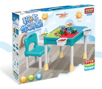 Building block table (table+1 chair+4 small grooves+large particle panel)   ITEM NO.： W046295