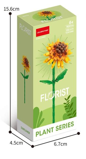 Sunflower 150PCS   ITEM NO.： W045130