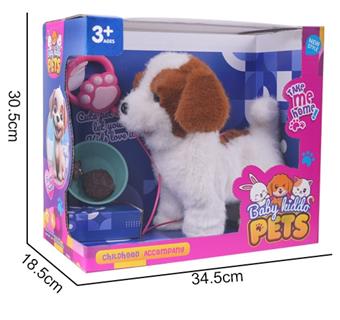 Electric rope walking Saint Bernard dog with voice controlled touch function   ITEM NO.： W047504