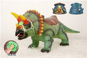 Vinyl dinosaur simulation mount Triceratops (with dinosaur call IC, eyes with colored lights)   ITEM NO.： W046338