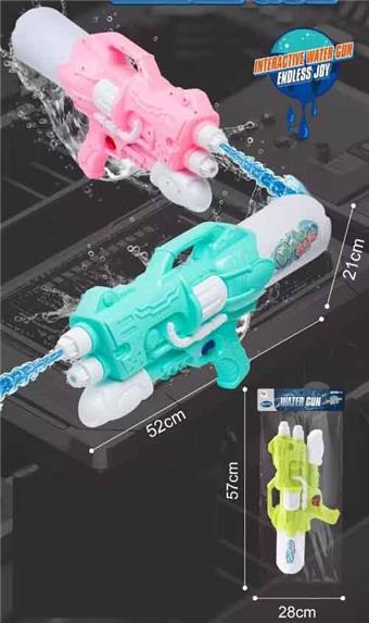 Water gun   ITEM NO.： W066803