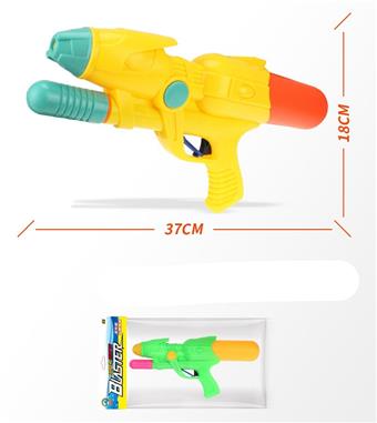 Water gun   ITEM NO.： W068025
