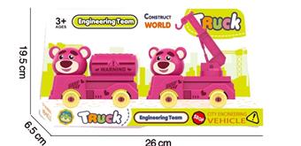 Strawberry Bear Engineering Vehicle   ITEM NO.： W047087