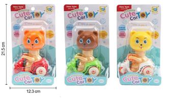 Little Bear Pressure Car   ITEM NO.： W042187