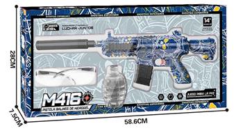 Graffiti M416 electric water spray gun with oil spray   ITEM NO.： W066363