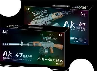 AK-47 assault rifle hand integrated three mode water bullet gun (electric continuous firing+electric single firing+manual single firing) (color box adopts gold and silver card reverse UV)   ITEM NO.： W065767