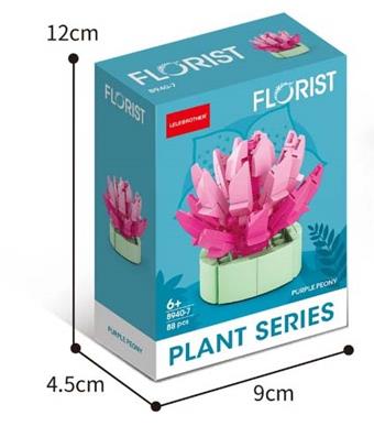 Purple Peony 88PCS (low-priced impulse version)   ITEM NO.： W044958