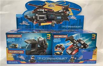 Black Hawk helicopter (set of 8)   ITEM NO.： W046298