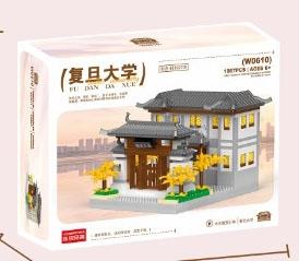 Fudan University 1067PCS (low-priced impulse version) micro particle building blocks   ITEM NO.： W044852