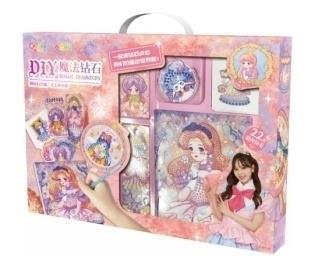 DIY Magic Diamond Painting - Luxury Gift Box Set   ITEM NO.： W043518