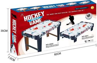 Graffiti wooden ice hockey table with feet   ITEM NO.： W061069