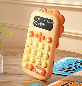 Dinosaur Arithmetic Training Machine (Warm Sun Orange)   ITEM NO.： W044191