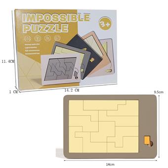 Wooden out of nothing rectangular puzzle puzzle puzzle toy   ITEM NO.： W049462