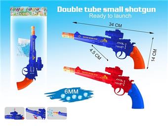 Manual inflation water bullet gun, two-color mixed (with one pack of water bullets)   ITEM NO.： W063672