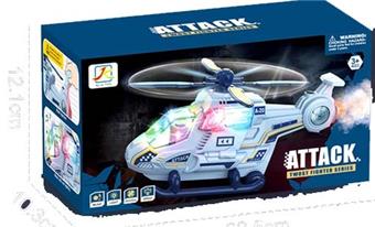 Spray electric universal light music helicopter (military version) (GCC) electric aircraft electric helicopter model universal aircraft   ITEM NO.： W054413