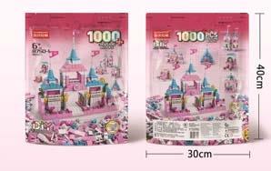 Castle 1000pcs building blocks   ITEM NO.： W046000