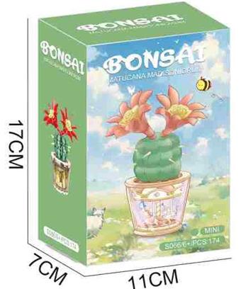 Succulent Building Blocks Flower Workshop 174PCS - Flower Series   ITEM NO.： W060039