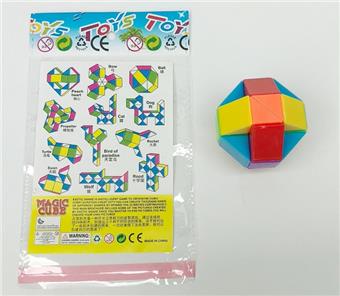 37 Small and Medium Rainbow Magic Ruler Round   ITEM NO.： W060909