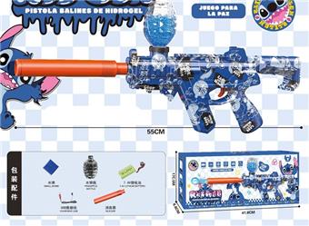 Stitch R99 Electric Water Bullet Gun 7.4V   ITEM NO.： W066294