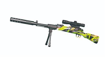 98K Sniper Rifle Water Bullet Rifle (Tri Color)   ITEM NO.： W064268