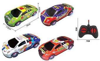 1: 24 way Lamborghini alloy racing remote control car with lights   ITEM NO.： W060777