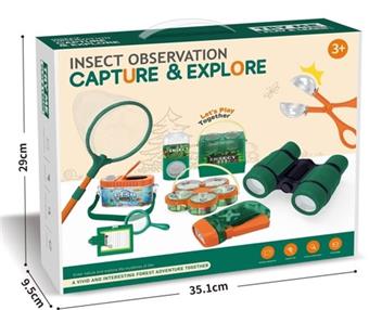 Insect Capture Observation Set   ITEM NO.： W062008