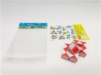 23 Little Magic Ruler Heart Lock   ITEM NO.： W060897