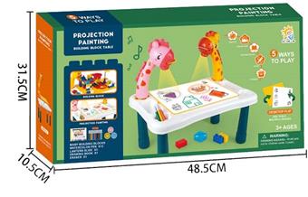 Projection Writing Board (CPC) with Music   ITEM NO.： W056069
