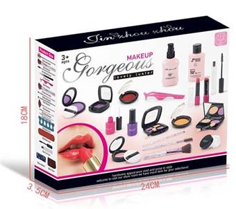 Simulated UV Makeup Collection Set   ITEM NO.： W059878