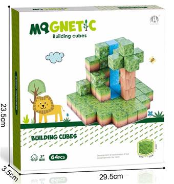 Forest theme 2.5CM magnetic block 64P&nbsp;&nbsp;&nbsp;ITEM NO.： W046732