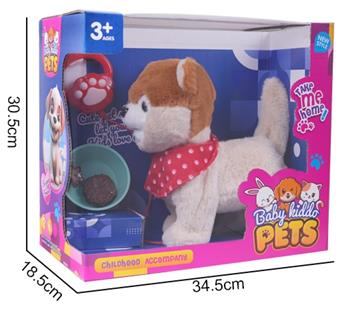 Electric rope walking brown Akita dog big dog with voice controlled touch function   ITEM NO.： W047505