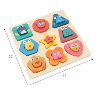 Wooden animal column puzzle puzzle toy   ITEM NO.： W049516