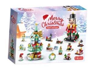 Christmas blind box C (12 holes) 583PCS   ITEM NO.： W044983