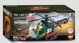 Bell-47 Flash Electric Helicopter   ITEM NO.： W054227