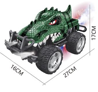 1: 14 6-way remote control light spray dinosaur car   ITEM NO.： W060760