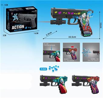 Clown Graffiti Manual Inflatable Water Bullet Gun with Infrared, Comes with One Pack of Bubble Water Bullets, One Pack of Dry Water Bullets, Three Color Mixed Mixing   ITEM NO.： W063823