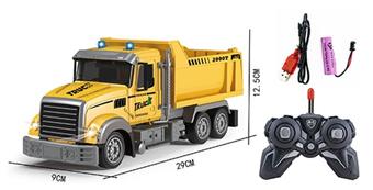 1: 24 way remote control lighting long head engineering dump truck   ITEM NO.： W060685