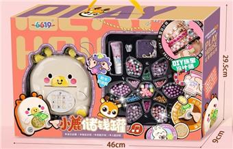 Little Deer Money Can+Cream Gouka DIY Beads   ITEM NO.： W051000