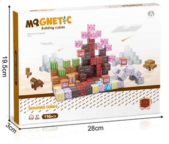Rock Theme 2CM Magnetic Block 116P   ITEM NO.： W046803