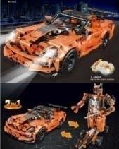 MOC car model 2-in-1 remote control deformation robot (including motor)   ITEM NO.： W054998