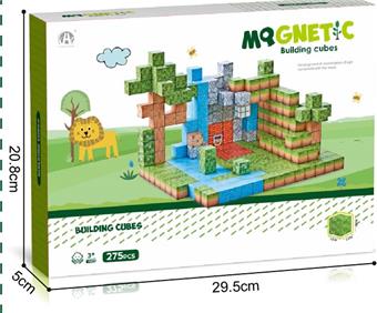 Forest themed 2CM magnetic block 275P   ITEM NO.： W046771