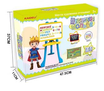 Russian puzzle writing board   ITEM NO.： W056264
