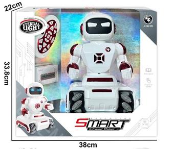 Remote control intelligent exploration dual-mode R/C educational companion robot (including electricity)   ITEM NO.： W054643