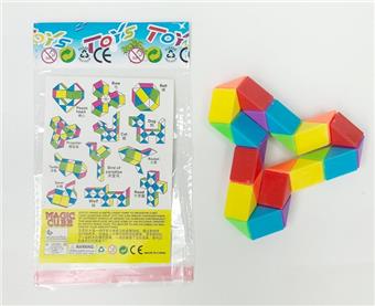 37 Small and Medium Rainbow Magic Ruler Propeller   ITEM NO.： W060917