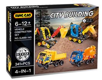 Alloy ABS assembled 4 engineering vehicle sets 341PCS   ITEM NO.： W042512