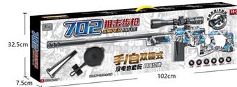 702 Sniper Rifle Hand Automatic Dual Mode Water Bullet Gun (Electric Repeating+Manual Single Shot)   ITEM NO.： W065735